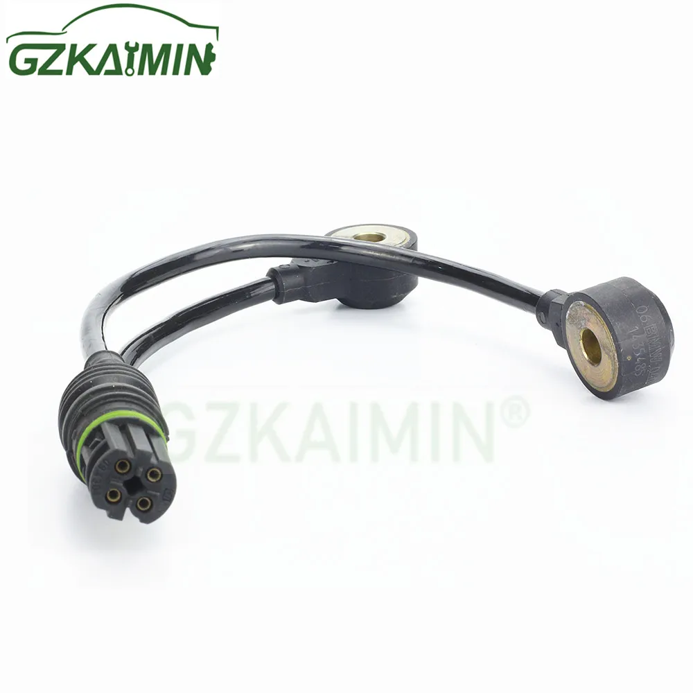 Высококачественный датчик ударов OEM 1435485 для BMW 1 3 5 7 X3 X5 серии E46 E53 E60 E61 E65 E81 E83 E90 E91