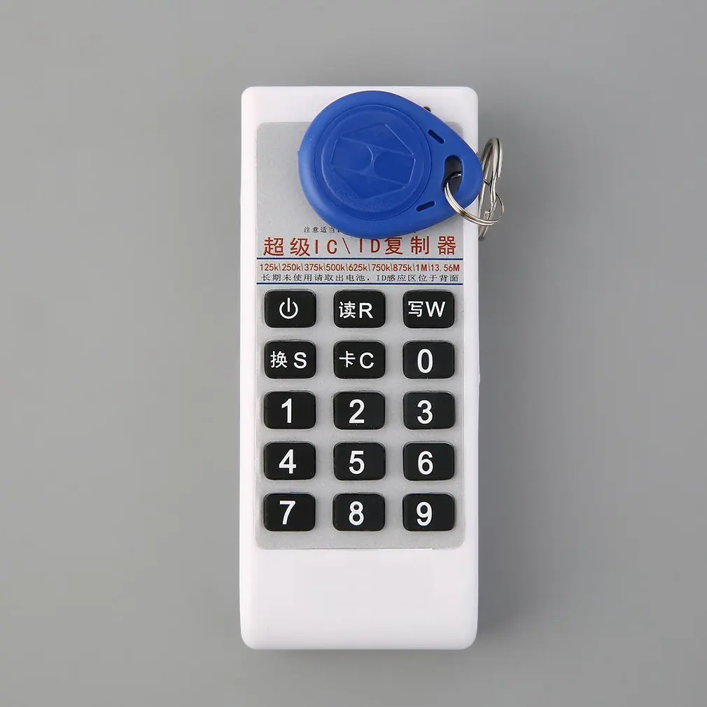  Professional ID/IC Card Copier/Writer/Readers/Duplicator +10 ID Tags+10 Cards Built in LED Lights B