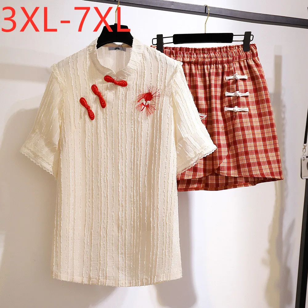 Женская летняя футболка и мини-юбка в клетку размеры до 5XL |