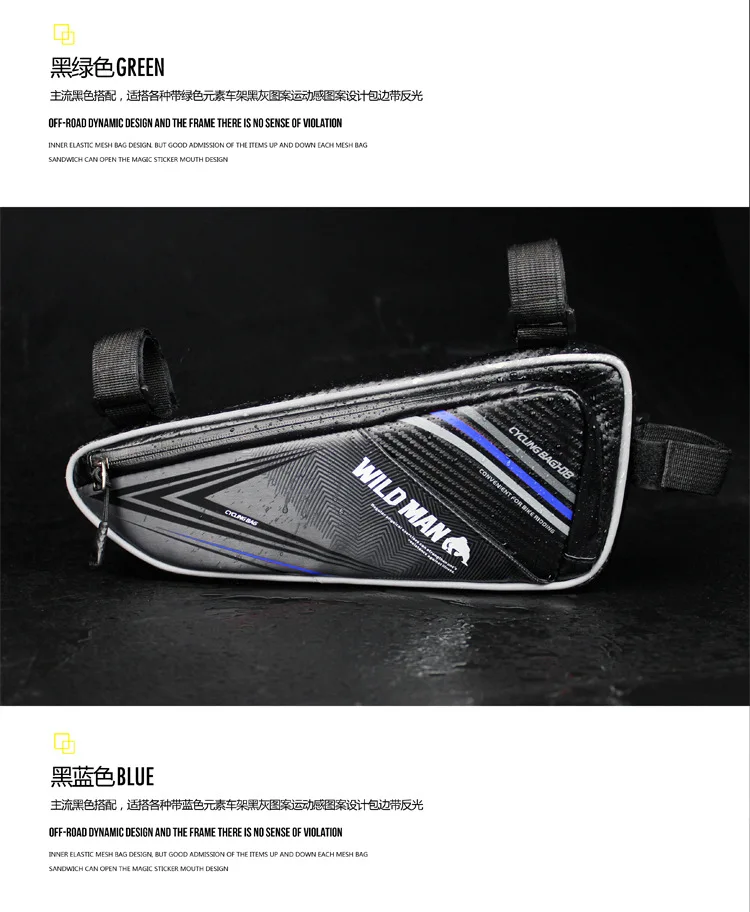 Wild Man Mountain Bicycle Triangle Bag Road Bike Toolkit Bicycle Front Beam Bag Upper Tube Bag Riding Equipment
