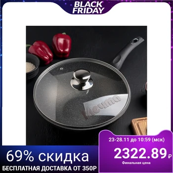 

Frying pan "Granite WOK", d = 28 cm, glass lid