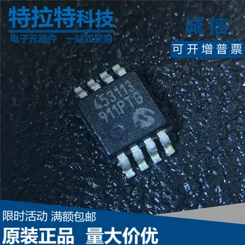 

10pcs/lot New Original MCP4561T-103E/Ms 453113 Digital Potentiometer IC for MCP4561-103E/MS