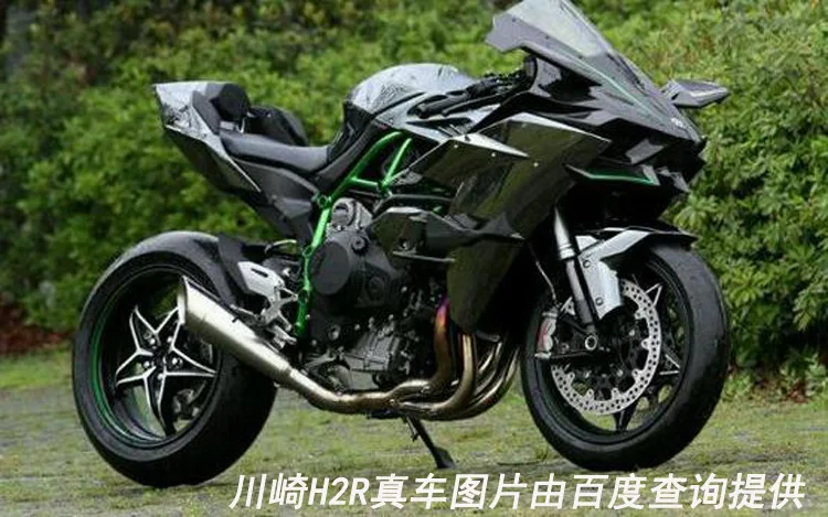 Maisto Kawasaki H2R модель сплава модель мотоцикла в сборе Kawasaki Модель автомобиля украшение
