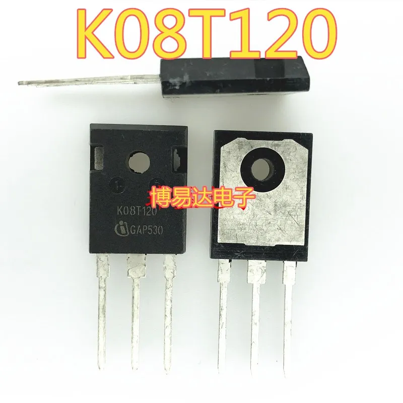 IKW08T120 K08T120 8A/1200V