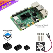 Raspberry Pi 4 вентилятор, Raspberry Pi 4 Размер радиатора комплект охлаждения с 8810 Теплопроводящая клейкая лента для Pi 4 Модель B/Pi 4B