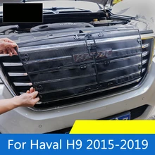 Для Haval H9- автомобильные сетки от насекомых из нержавеющей стали сетка для защиты от насекомых в сетке Shan анти-стручок запчасти автозапчасти