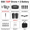 720P 2 BA with bag