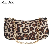 Демисезонная Фабр Женская модная трендовая женская уличная сумка через плечо с леопардовым принтом сумка-мессенджер Подмышечная сумка на цепочке чехол для монет