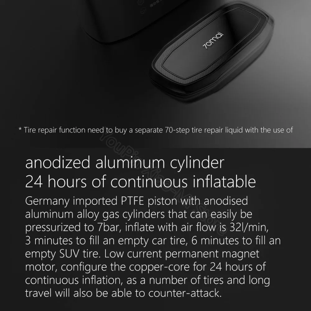 Xiaomi 70mai воздушный компрессор 12V 70 MAI портативный Электрический автомобильный воздушный насос металлический ящик мини-насос для накачивания шин авто шины насос