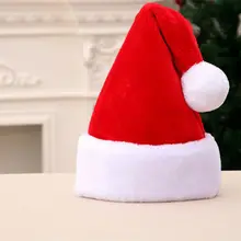 Новинка, Рождественская шапка унисекс, Рождественская шапка для детей, Рождественская повязка на голову, шапка Санта-Клауса, снеговик, плюшевый костюм, шапки
