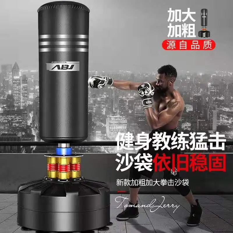 전문 복싱 펀칭 백, 걸이식 킥 샌드백, 트레이닝 피트니스, 성인 체육관 운동, 빈 무거운 복싱 백 