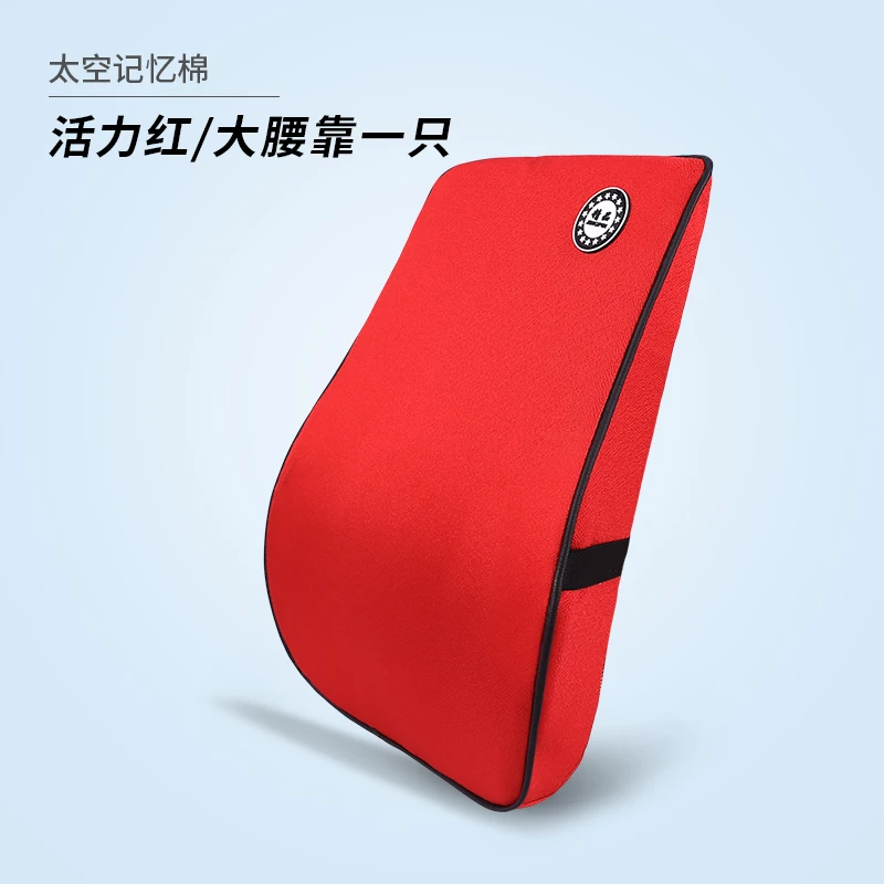 Car memory cotton headrest neck pillow waist pillow Hand Sew Car For Nissan March Sunny Versa 2013 Almera - Color: BDS-SC4SJYMTZYK