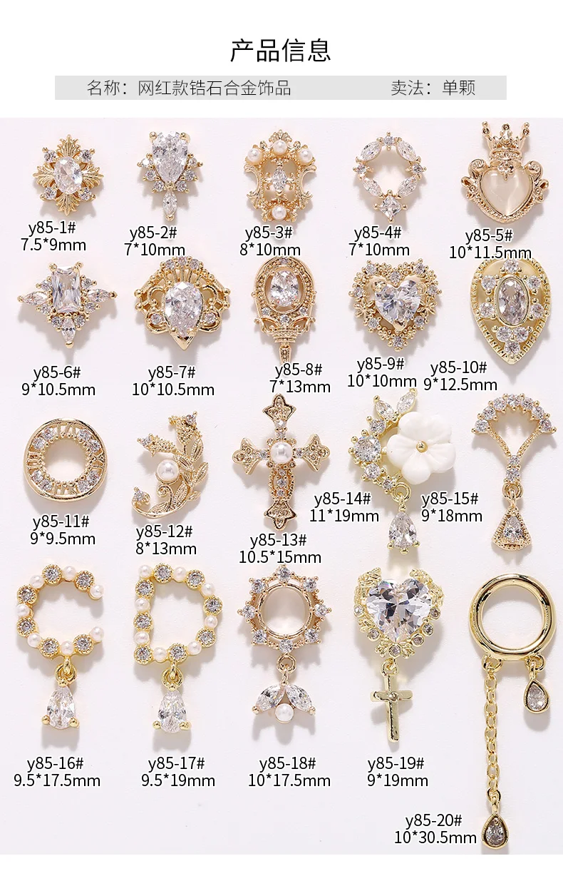 O1CN01vE0PRJ1VAnTpCiQLx_!!2858642613