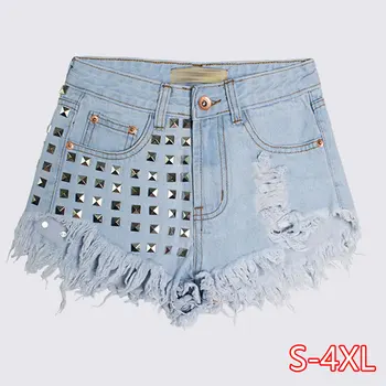 

Women's Fashion Brand Vintage Tassel Rivet Ripped Loose High Waisted Short Jeans Punk Sexy Hot Woman Denim Shorts