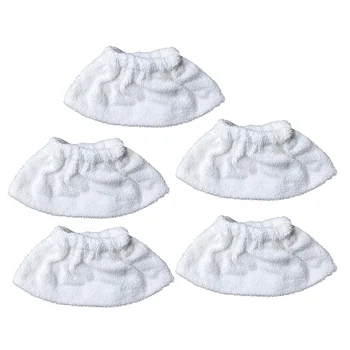 

5x Cotton Brush Head Cover For KARCHER SC2 SC3 SC4 SC5 Steam Cleaner Spare Parts