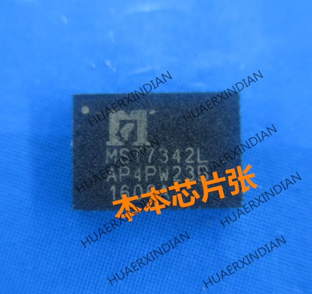 

1PCS/LOT Original New MST7342L MST7342l QFN in stock
