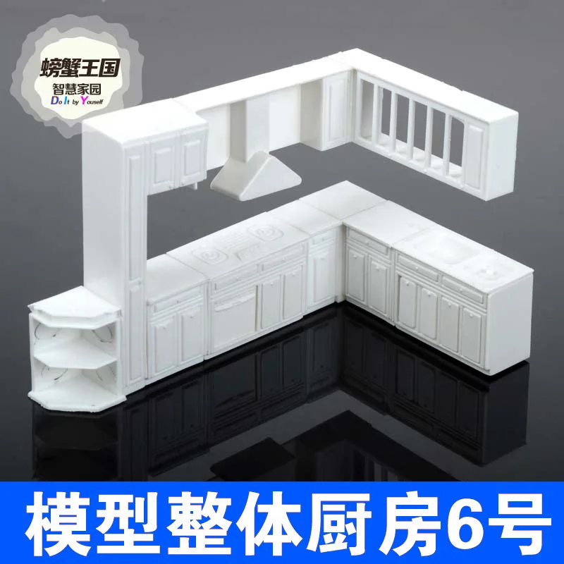  Crab Kingdom DIY Sand Table Building Model Material Overall Kitchen Indoor Decoration Family Scene