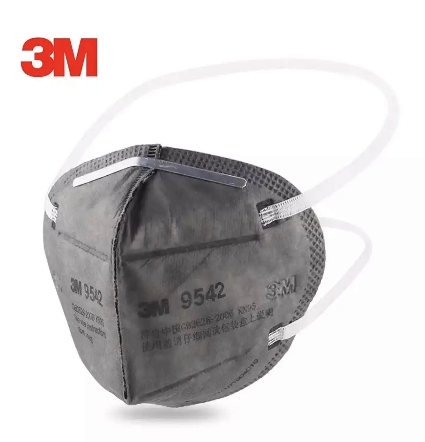 

3M 9542 KN95 Mask 95% Filtration Breathable Protective Mask Safety Masks Active Carbon Face Mouth Mask Anti Virus Face Mask
