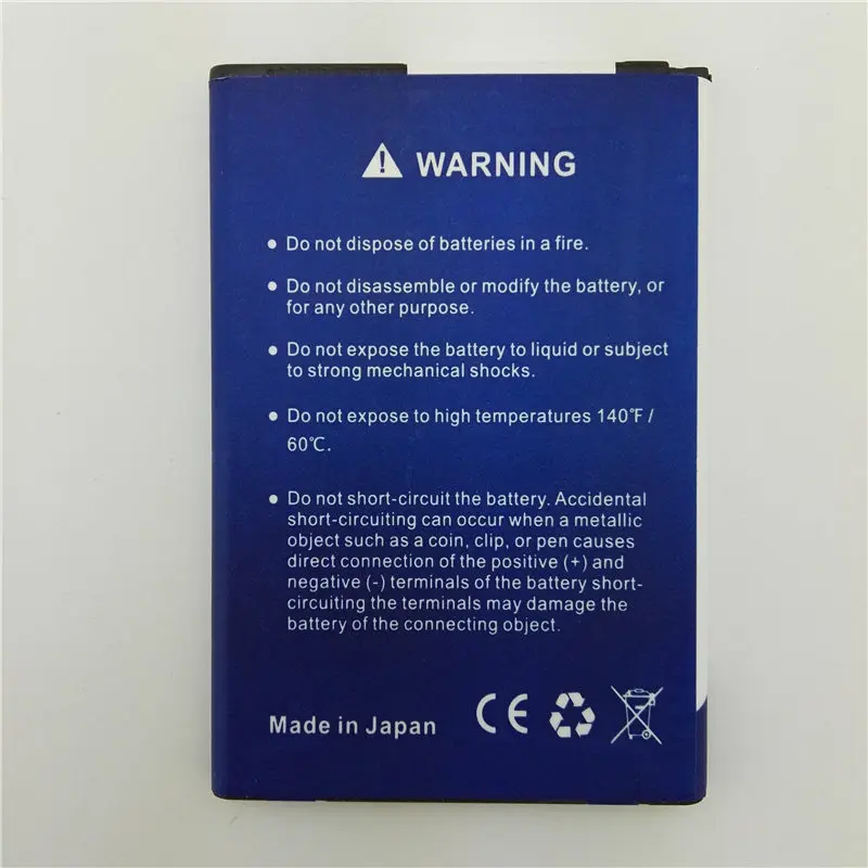 Сменный аккумулятор B11P1510 / C11P1510 высокой емкости литий ионный для ASUS ZenFone Go TV ZB551KL