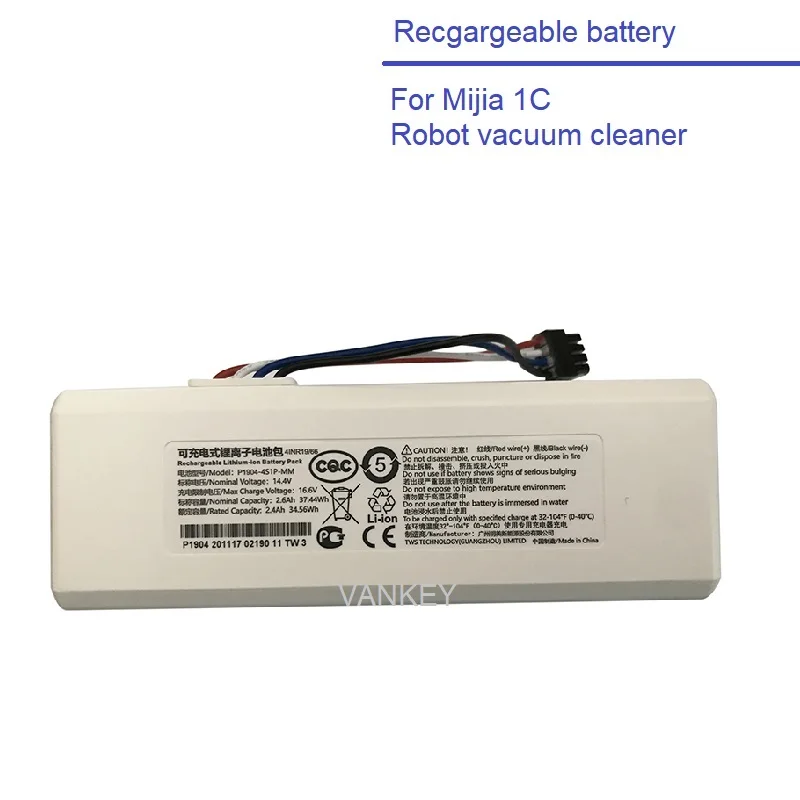 Аккумулятор mijia 1c