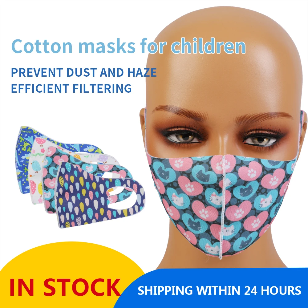 

Anti Dust Face Mouth Mask Reusable Breathable Cotton Protective Children Kid Cartoon Cute PM2.5 Anti-Dust Mouth Face Mask