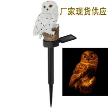 Amazon Солнечный полимерный Сова светодиодный садовый напольный выход лампа в форме Совы внутренний двор светодиодный газон Ландшафтная лампа