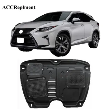

1pcs for Lexus RX450H Engine Splash Guards Shield Mud Flaps Fender 2016-2017