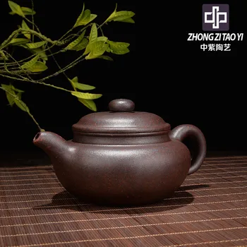 

In Purple Yixing Dark-red Enameled Pottery Teapot Pure Full Manual Famous Raw Ore Empty Flat Pot Teapot Tea Set Suit 1202