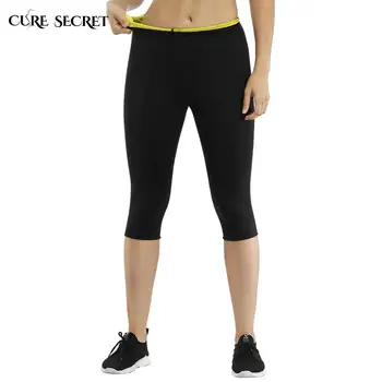 

CURE SECRET Neoprene Slimming Underwear Sweat Pants Sweat Sauna Body Shapers Fitness Stretch Control Panties Shapewear