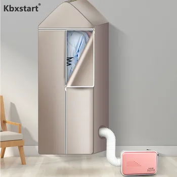 

Electric Clothes Dryer In Addition To Mites Portable Multifunctional Warm Wind Heater Warm Blanket Drying Shoes Pet Hair Dryer
