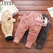 JXYSY/ г. Осень-зима, новые штаны для маленьких девочек и мальчиков, Теплые повседневные свободные хлопковые брюки с героями мультфильмов штаны для маленьких мальчиков