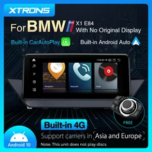 XTRONS 10,25