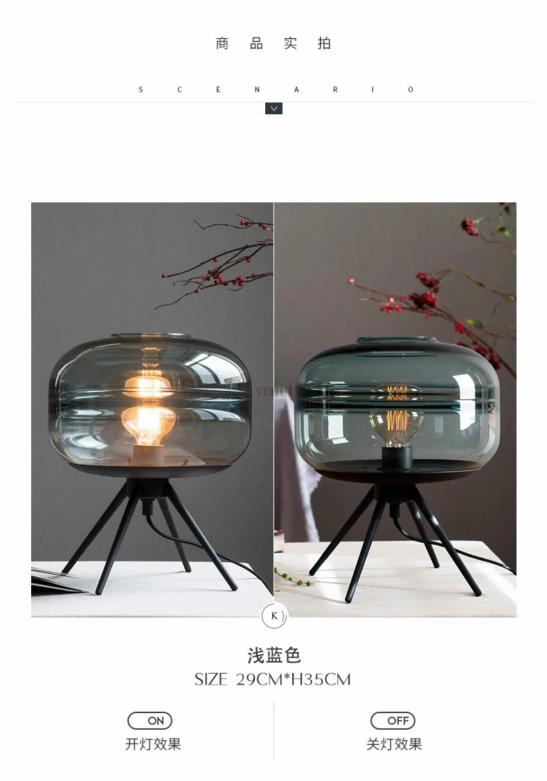 20191204_153456_354_副本