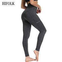 Hiфолк высокая Талия спортивные Леггинсы с карманом для женщин Мода Новые Женские тренировки стрейч брюки обтягивающие брюки фитнес Леггинсы