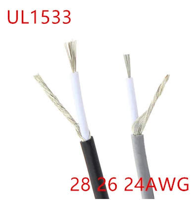 2/5/10 м экранированный провод сигнальный кабель 28AWG 26AWG 24AWG канальный аудио