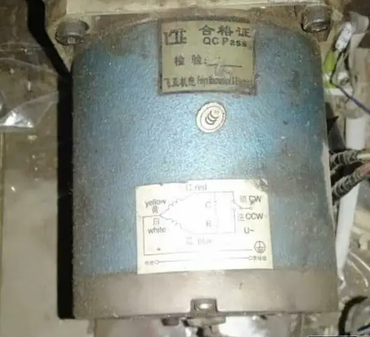70TDY115D4-2