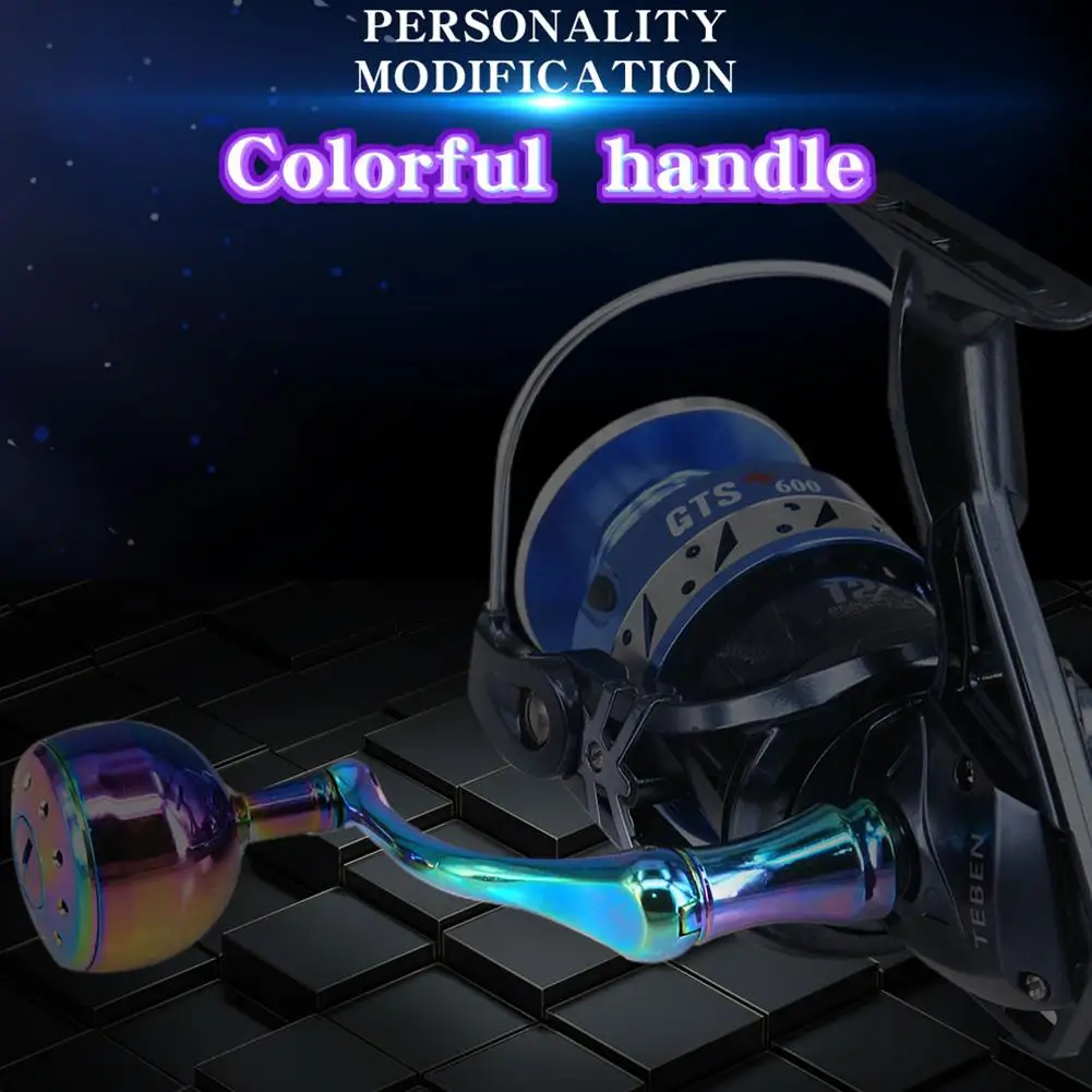 

HiMISS Fishing Reel Handle Metal Colorful Spinning Bait Casting Wheel Crank Arm Fishing Rocker Approx.55-65g