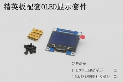 AK4493 EQ DAC DSD DOP коаксиальное оптоволокно SPDIF цифровой аудио декодер DAC поддержка платы IIS 384 кГц DSD512