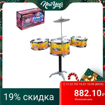 Player drum unit, plastic, cardboard, metal, 40, 5x50, 5x19, 5 cm
