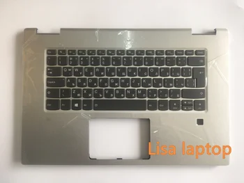 

FOR Lenovo yoga 720-15ikb 720-15 notebook keyboard c shell 5cb0n67946 Japanese
