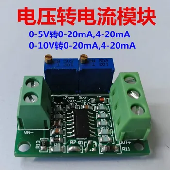 

Voltage to Current Module 0-2.5/3.3/5/10/15/24/V to 0/4-20mA Constant Current Source Transmitter
