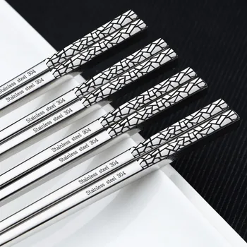 

Chopsticks Stainless Steel Reusable Metal Chopsticks Square Shape For Dinner Tableware Set Chopsticks Household
