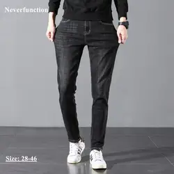 Новые мужские винтажные простые одноцветные Классические облегающие джинсы модные мужские хлопковые деловые повседневные джоггеры