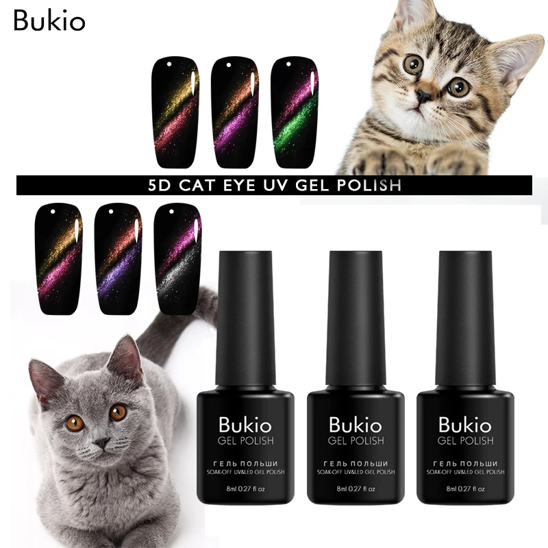 Bukio кошачий глаз Красочный Магнитный УФ глянцевый гель лак профессиональный