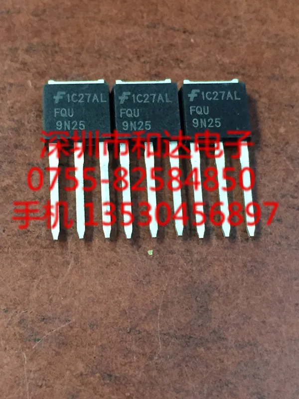 FQU9N25 TO-251 | Компьютеры и офис