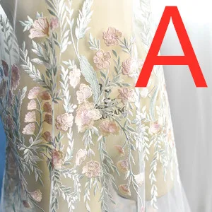 

Clothing Accessories / Garment Accessories & Textiles / Mesh Garment Fabric T320500272