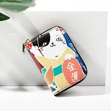 US $8.20