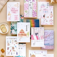 30 шт/1 лот милые открытки с изображением солнца и цветов, открытки на день рождения, деловая подарочная карта