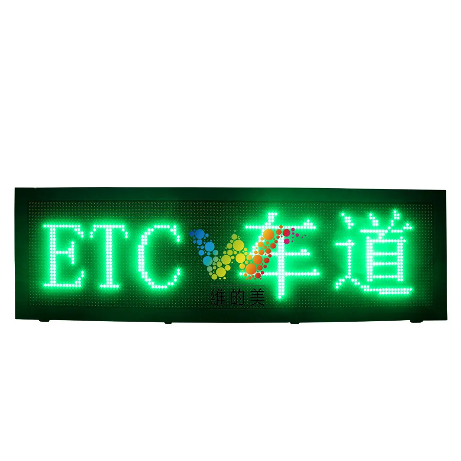

High-Speed Highway Display Lane Guidance Screen Charging Station Etc Automatic Charging System Outdoor LED Color Screen