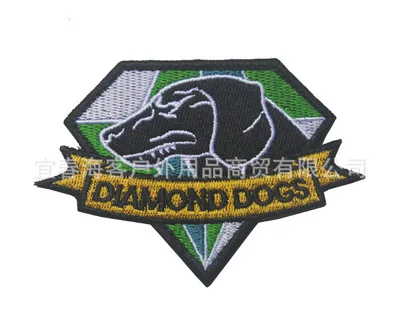 Metal Gear Solid Diamond Dog Special Forces Embroidered Patch